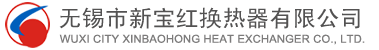 無(wú)塵車(chē)間裝修設(shè)計(jì)_無(wú)塵室凈化車(chē)間設(shè)計(jì)施工_潔凈廠(chǎng)房GMP潔凈室規(guī)劃建設(shè)_-江蘇翼展凈化工程服務(wù)集成商
